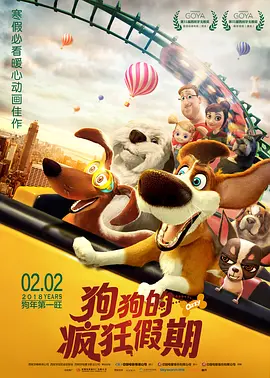 4410在线观看